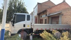SINOTRUK HOWO Light Duty Truck Hanjiang 170 hp 4X2 3.85 m - ფოტო 2