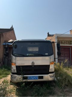 SINOTRUK HOWO Light Duty Truck Hanjiang 170 hp 4X2 3.85 m - ფოტო 3