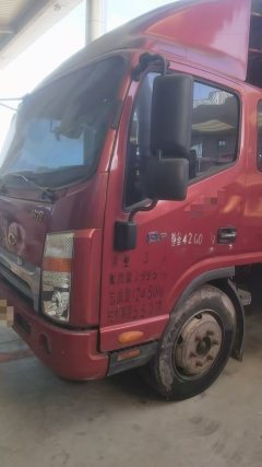 JAC Shuailing Q7 154 hp 4X2 5.2 m - ფოტო 1