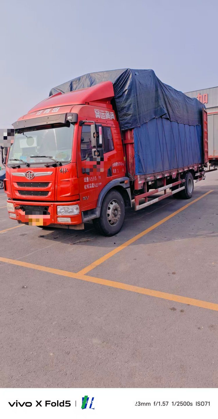 2019 FAW Jiefang V 220 hp 4X2 6.8 m