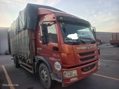 FAW Jiefang V 220 hp 4X2 6.8 m - photo 2