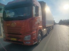 FAW Jiefang JH6 460 hp 6X4 15 m - ფოტო 2