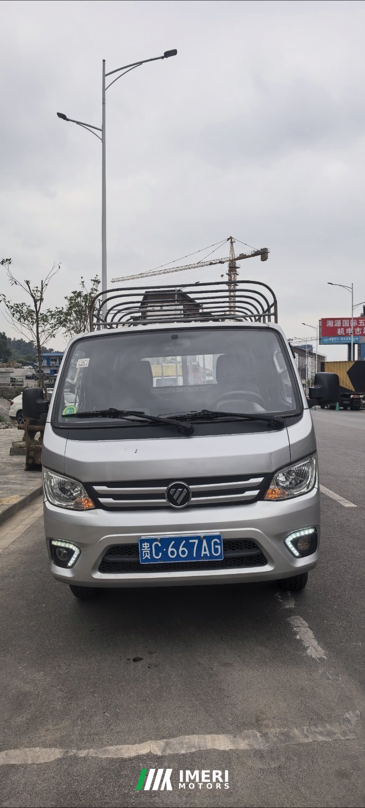 Foton M2 95 hp 4X2 3.1 m - სატვირთო ჩინეთიდან