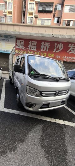 Foton M2 95 hp 4X2 3.1 m - ფოტო 3