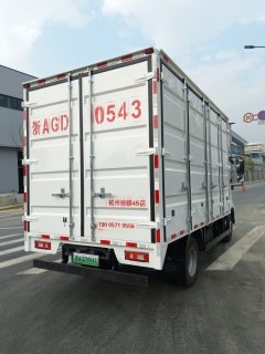 BYD T5 4.03 m - photo 3