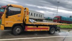Dongfeng Captain K6-N(N300) 162 hp 4X2 4.2 m - ფოტო 1