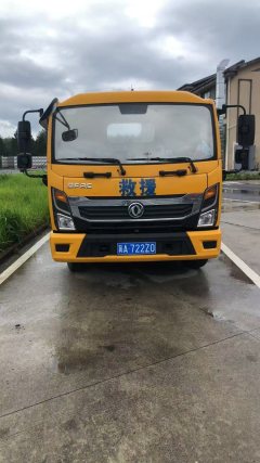 Dongfeng Captain K6-N(N300) 162 hp 4X2 4.2 m - ფოტო 2