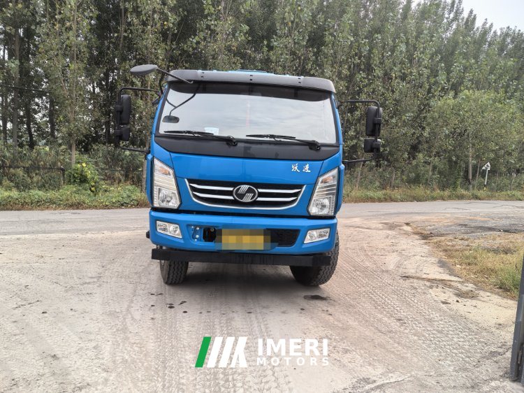 SAIC Yuejin 200 hp 4X2 4.2 m - სატვირთო ჩინეთიდან