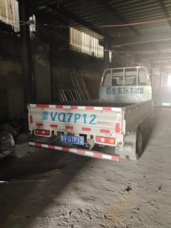 Dongfeng W17 102 hp 4X2 3.3 m - ფოტო 3