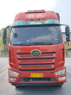 FAW Jiefang J6L 260 hp 4X2 6.75 m - photo 1