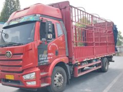 FAW Jiefang J6L 260 hp 4X2 6.75 m - photo 2