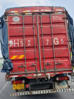 FAW Jiefang J6L 260 hp 4X2 6.75 m - photo 4