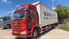 FAW Jiefang J6L 240 hp 4X2 9.6 m - ფოტო 1