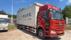 FAW Jiefang J6L 240 hp 4X2 9.6 m - ფოტო 2