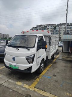 Feidie EF3 4.01 m - photo 1