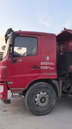 Dongfeng Huashen F5 270 hp 6X4 7.6 m - ფოტო 8
