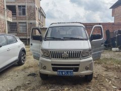 Changan T20 116 hp 4X2 3.6 m - ფოტო 2