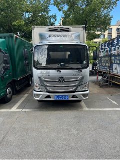 Foton Aumark S3 129 hp 4X2 4.14 m - ფოტო 2