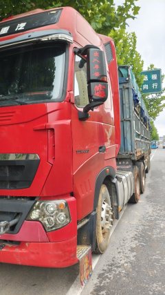 Sinotruk HOWO T7H 440 hp 6X4 - ფოტო 1