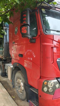 Sinotruk HOWO T7H 440 hp 6X4 - ფოტო 3