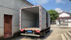 Foton Ollin 2 152 hp 4X2 4.14 m - ფოტო 3