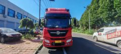 Dongfeng Tianjin KR 240 hp 6X2 6.8 m - ფოტო 4