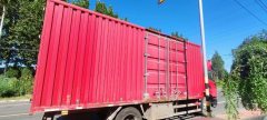 Dongfeng Tianjin KR 240 hp 6X2 6.8 m - ფოტო 5