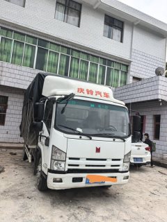 Qingling Isuzu KV600 156 hp 4X2 4.2 m - ფოტო 2