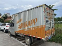 Changan Kuayue T3 122 hp 4X2 2.71 m - ფოტო 1