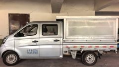 Changan 116 hp 4X2 2.26 m - ფოტო 1