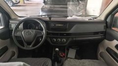 Changan 116 hp 4X2 2.26 m - ფოტო 3