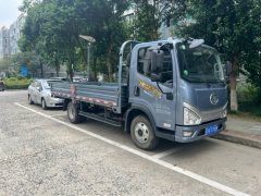 FAW Jiefang Tiggo V 150 hp 4X2 4.2 m - photo 3