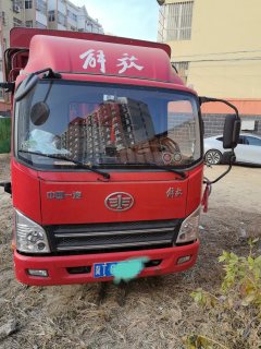 FAW Jiefang Tiggo V 120 hp 4X2 4.16 m - ფოტო 2