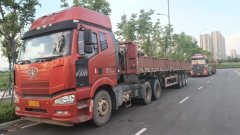 FAW Jiefang J6P 420 hp 6X4 - ფოტო 2