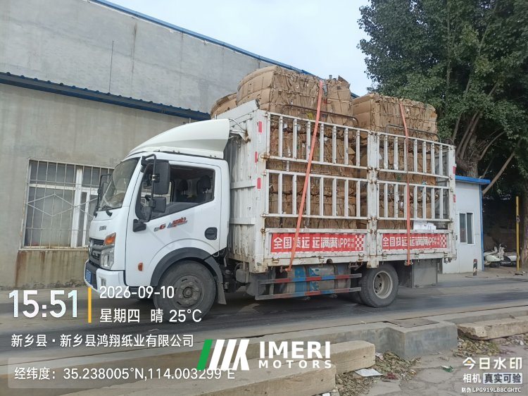 Dongfeng Duolika Dollicar D6 155 hp 4X2 4.17 m - სატვირთო ჩინეთიდან