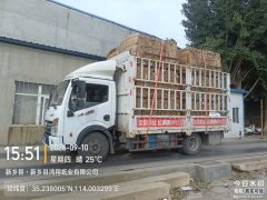 Dongfeng Duolika Dollicar D6 155 hp 4X2 4.17 m - ფოტო 1