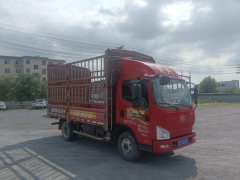 FAW Jiefang J6F 140 hp 4X2 4.16 m - ფოტო 2