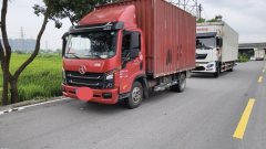 Dayun Xianglong 156 hp 4X2 4.12 m - ფოტო 1