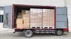 Dayun Xianglong 156 hp 4X2 4.12 m - ფოტო 4
