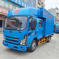 JMC 143 hp 4X2 4.2 m - ფოტო 1