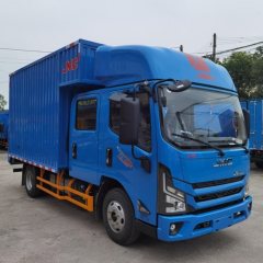 JMC 143 hp 4X2 4.2 m - ფოტო 3