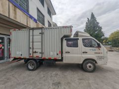 Foton M2 122 hp 4X2 3.08 m - фото 5