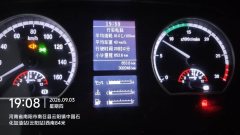 JAC Gallop A5 220 hp 6X2 6.8 m - ფოტო 4