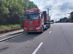FAW Jiefang J6P 460 hp 6X4 - ფოტო 2