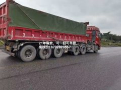 FAW Jiefang J6P 460 hp 6X4 - ფოტო 2