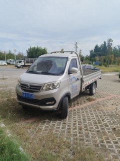 Changan Kuayue X3 88 hp 4X2 3.2 m - ფოტო 1