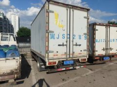 Foton Forland S1 145 hp 4X2 4.17 m - ფოტო 2