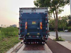 Qingling Isuzu KV100 120 hp 4X2 4.13 m - ფოტო 4