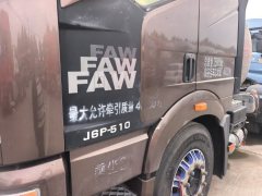 FAW Jiefang J6P 510 hp 6X4 - photo 4