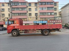 Shacman Delong L3000 220 hp 6X2 8.7 m - ფოტო 3